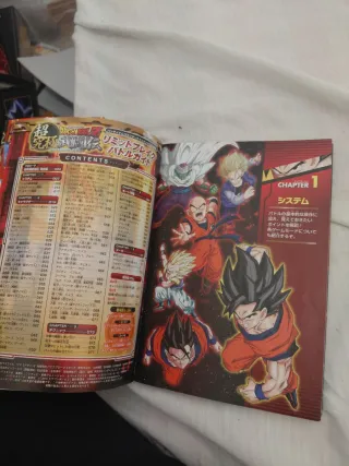 Dragon ball