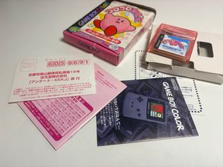 Koro Koro Kirby - Gameboy Color