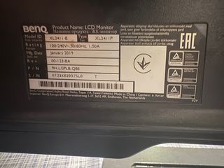 Pc gaming y la pantalla 24 “ benq 144 hz