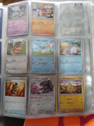 Cartas Pokémon Coreanas y Japonesas