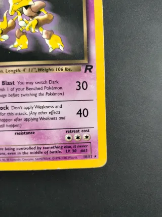 Carta Pokémon Dark Alakazam 18/82 ENG