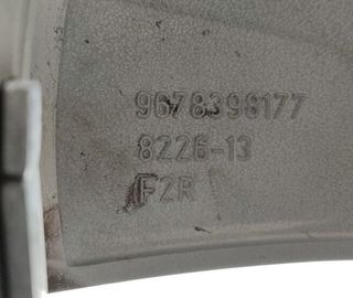 Llanta 9678398177 peugeot 2008 (--.2013->) 2420025