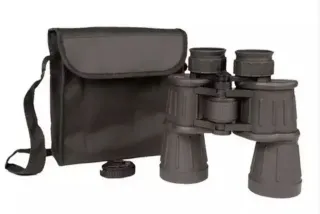 Prismáticos 7x50 Caza Deporte Pesca + Funda