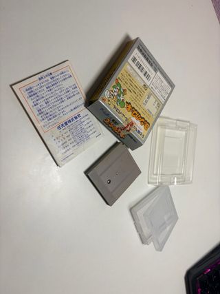 Yoshi's Cookie Gameboy