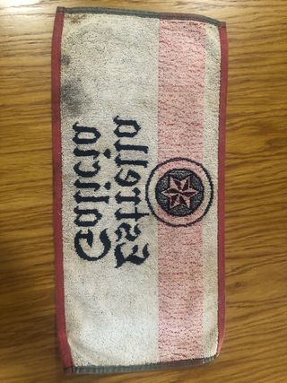 Bayeta Estrella Galicia