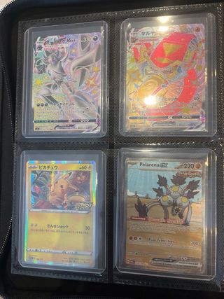 Cartas pokemon LEER VIEN EL ANUNCIADO!!!