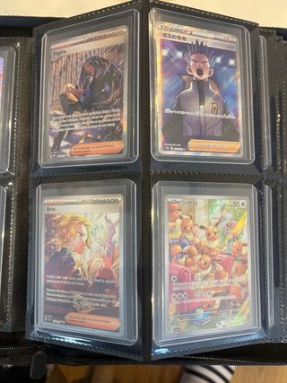 Cartas pokemon LEER VIEN EL ANUNCIADO!!!