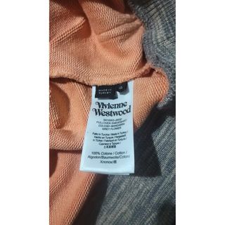 Vivienne Westwood Hawaiian Hoodie