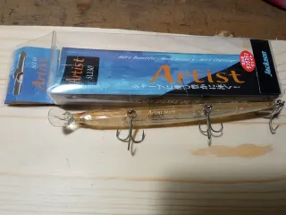 Señuelo Jackson Artist SL130 Slim Slow Floating
