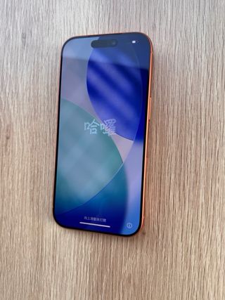 iPhone 17 Pro Naranja