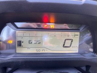 Yamaha Tricity 300 Beige/Gris