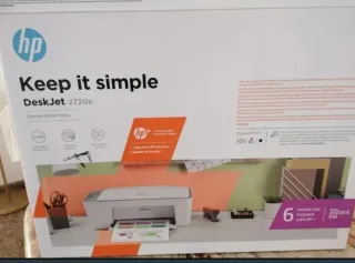 Impresora HP Multifunción Blanca