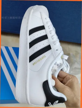 Adidas Superstar Talla 43 Blancas