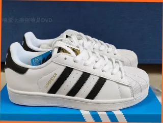 Adidas Superstar Talla 43 Blancas