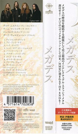 MEGADETH The End CD Japonés + Bonus Tracks