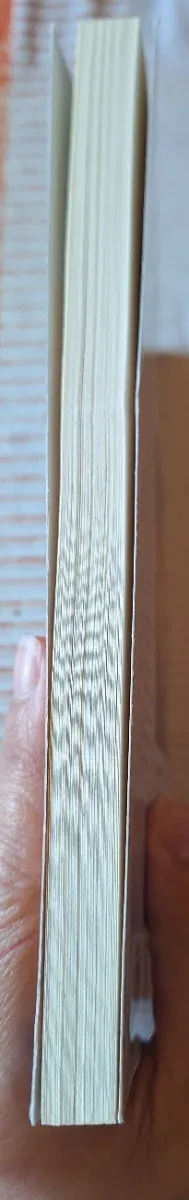 El parque de la Casa Tenebrosa