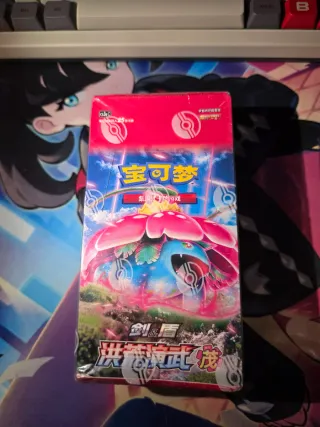Caja sobres Jumbo primordial arts venusaur
