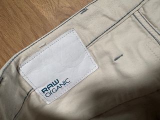 Pantalón corto G-Star RAW beige/blanco