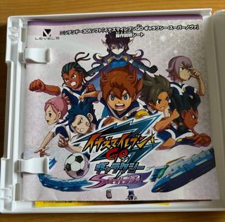 Inazuma Eleven GO Galaxy Supernova 3DS