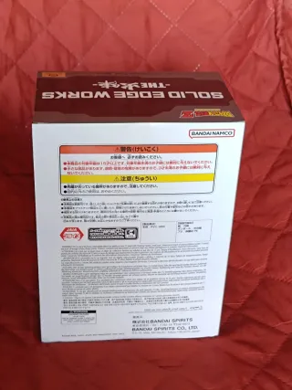Figura Dragon Ball Gotenks SSJ3 Solid Edge works