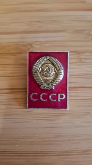 Colección insignias URSS