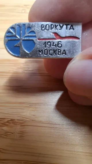 Colección insignias URSS