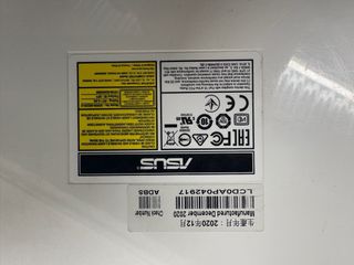 Lector/Grabador DVD Externo USB ASUS