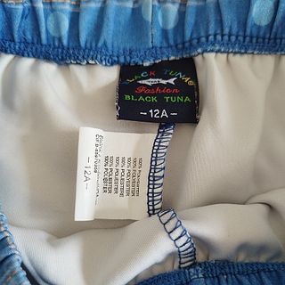 Conjunto Camiseta y Malla Estampada 10/12 años