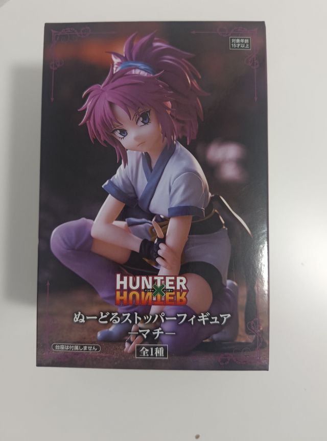 Hunter x Hunter Figura Noodle Stopper Machi