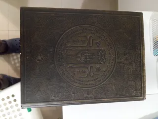 Guía Oficial Zelda Tears of the Kingdom Ed Colecc