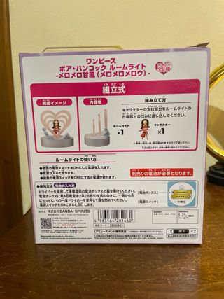 One Piece Boa Hancock Room Light