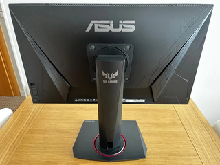 Monitor 280hz Asus TUF Gaming VG259QM 24'