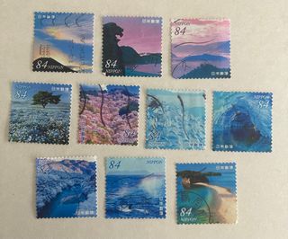 Serie Completa Sellos Japón 10 Valores