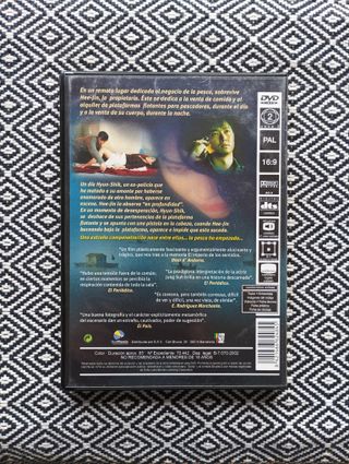 La Isla dvd (Seom) - Terror Coreano