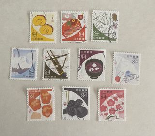 Serie Completa Sellos Japón 10 Valores