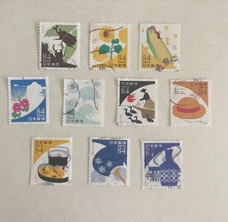 Sellos Japón 84 - Serie Completa 10 Valores
