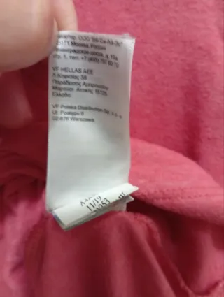 Maglietta The North Face uomo manica lunga