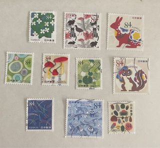 Sellos Japón 84 - Serie Completa 10 Valores