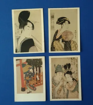 4 Postales Japonesas Antiguas/ Años 50s.