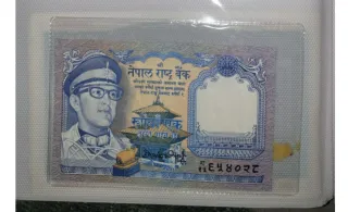 Billete 100 Pesetas Banco de España 1931