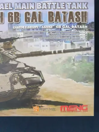 Maqueta Tanque Israelí Magach 6B Gal Batash
