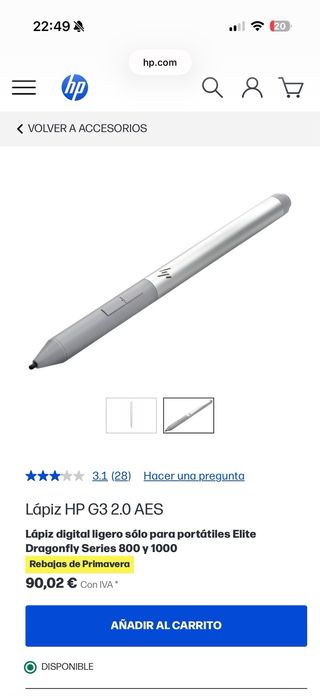 Lápiz Óptico HP Active Pen