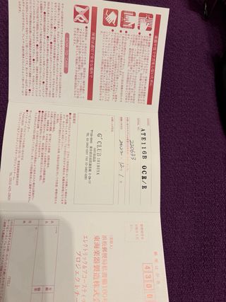 Tokai ATE116B MIJ Telecaster Japón