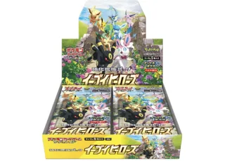 COMPRO Booster Box Eevee Heroes JAPONES