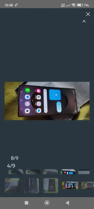 Samsung Galaxy S25 Ultra 512gb