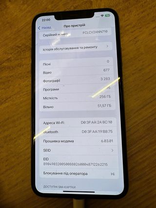 iPhone 11 Pro Max 256GB