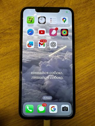 iPhone 11 Pro Max 256GB