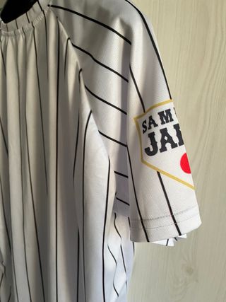 Maglia Baseball Japan XXL