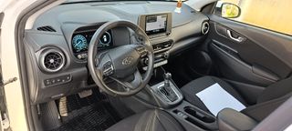 Hyundai Kona 2023