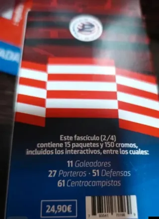 Colección 548 Cromos Atlético de Madrid + Álbum